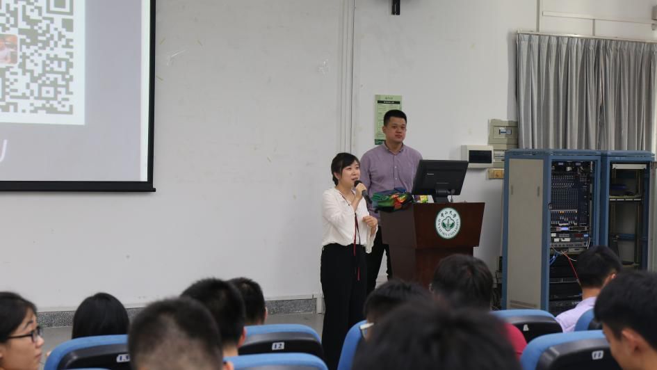 王梦雪老师主持讲座