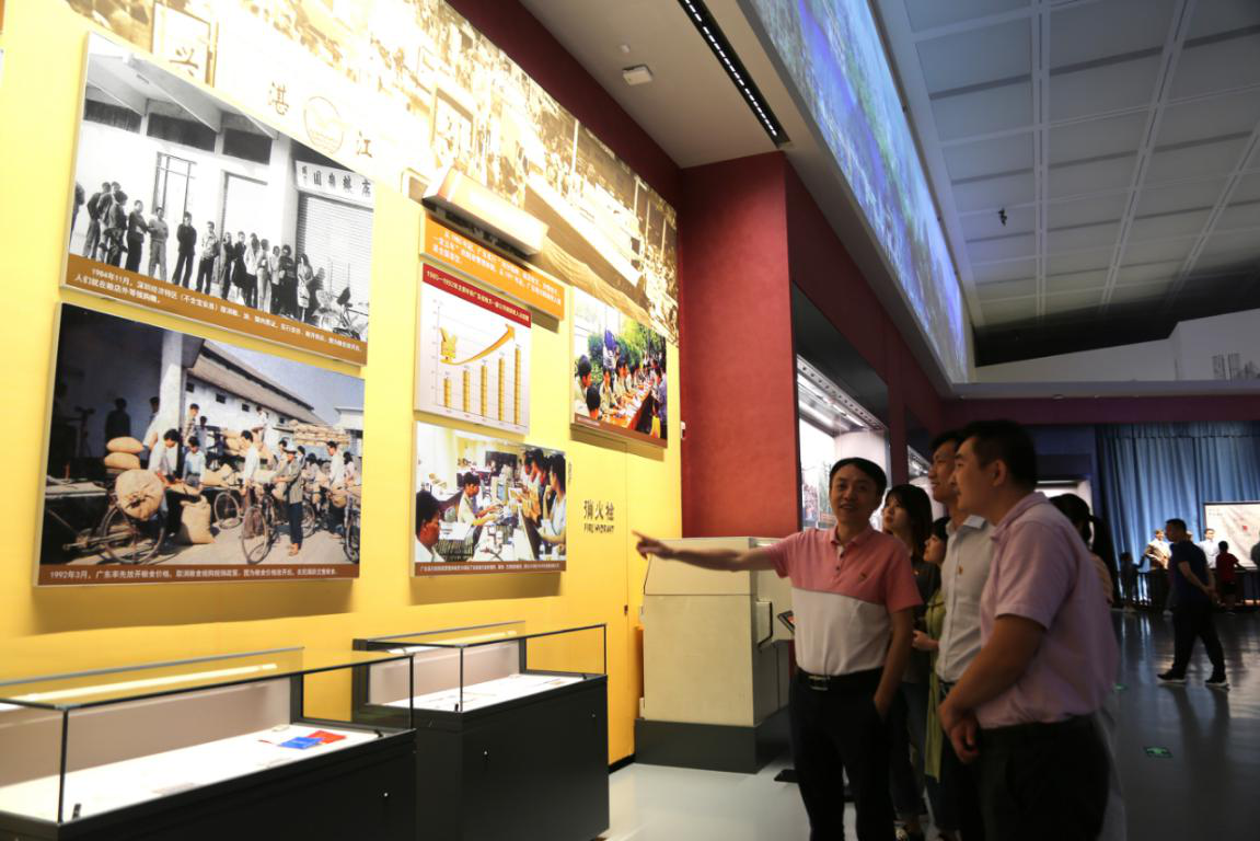 ”和“走在前列