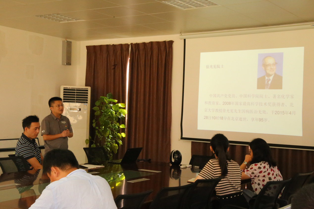 开展“我和我的祖国”主题党日活动