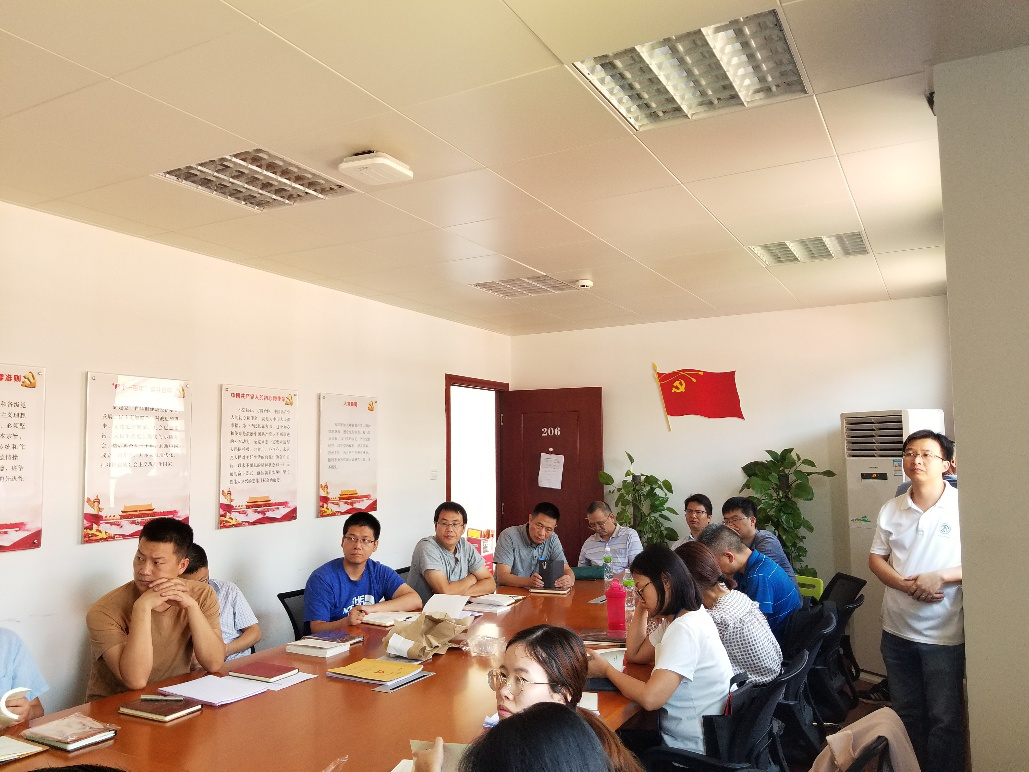 “不忘初心、牢记使命”专题学习