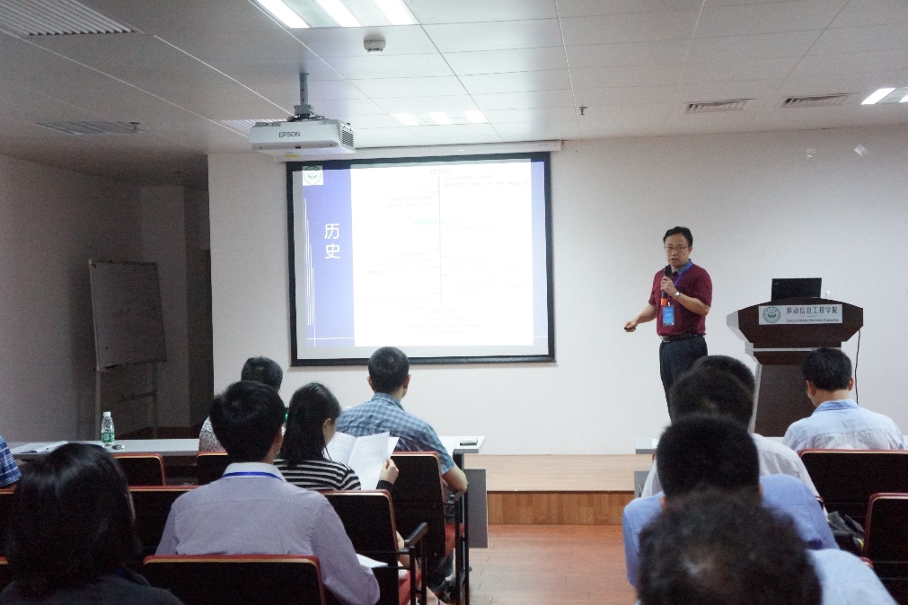 中山大学国际青年学者珠海论坛-太阳网集团tcy8722分论坛顺利召开