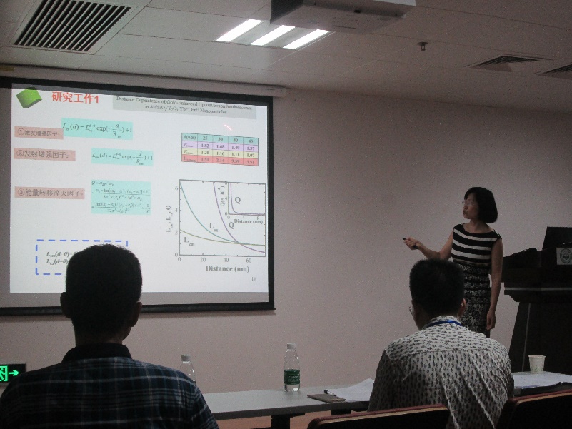 中山大学国际青年学者珠海论坛-太阳网集团tcy8722分论坛顺利召开