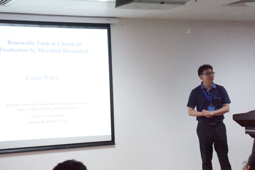 中山大学国际青年学者珠海论坛-太阳网集团tcy8722分论坛顺利召开