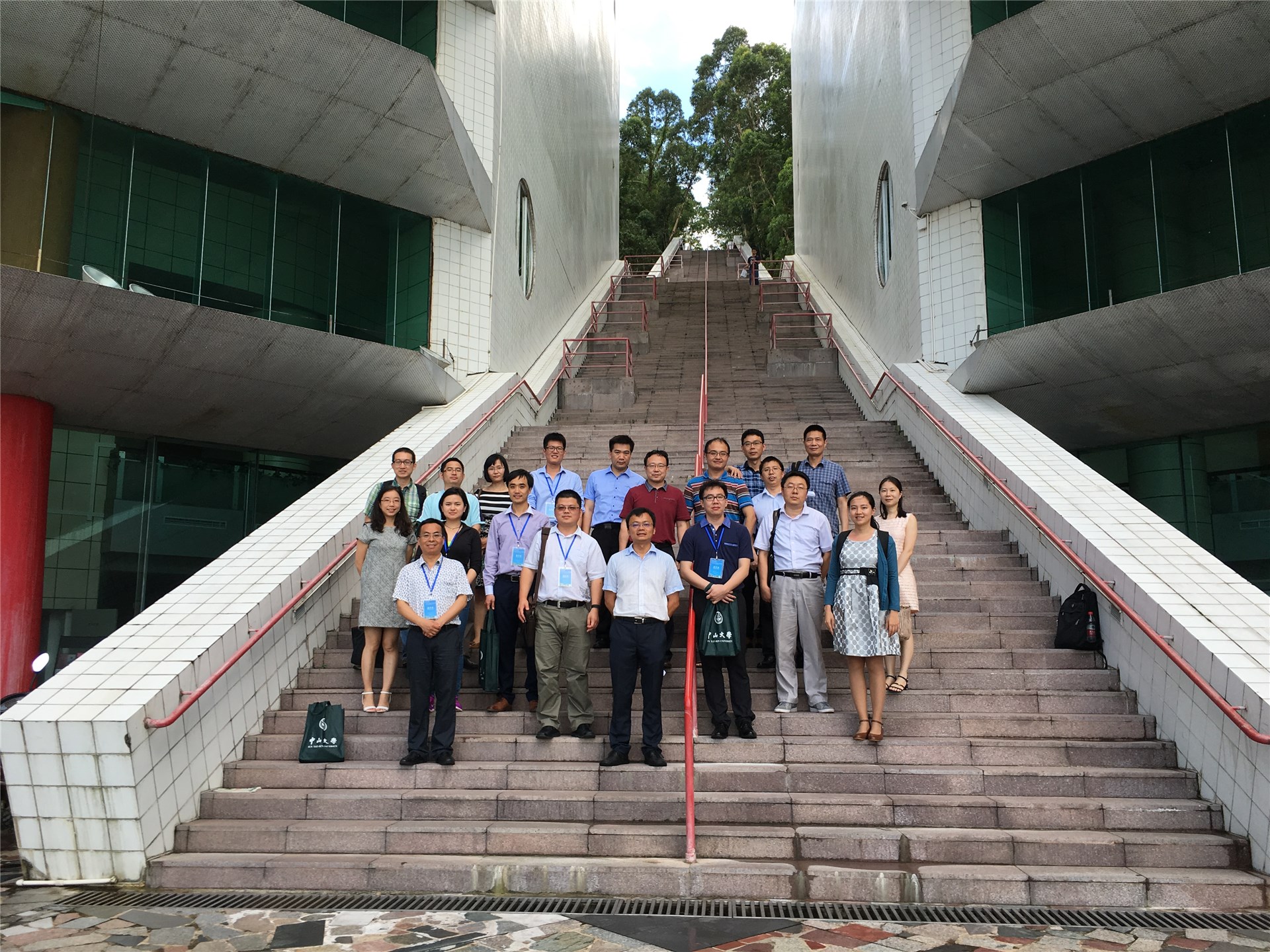 中山大学国际青年学者珠海论坛-太阳网集团tcy8722分论坛顺利召开