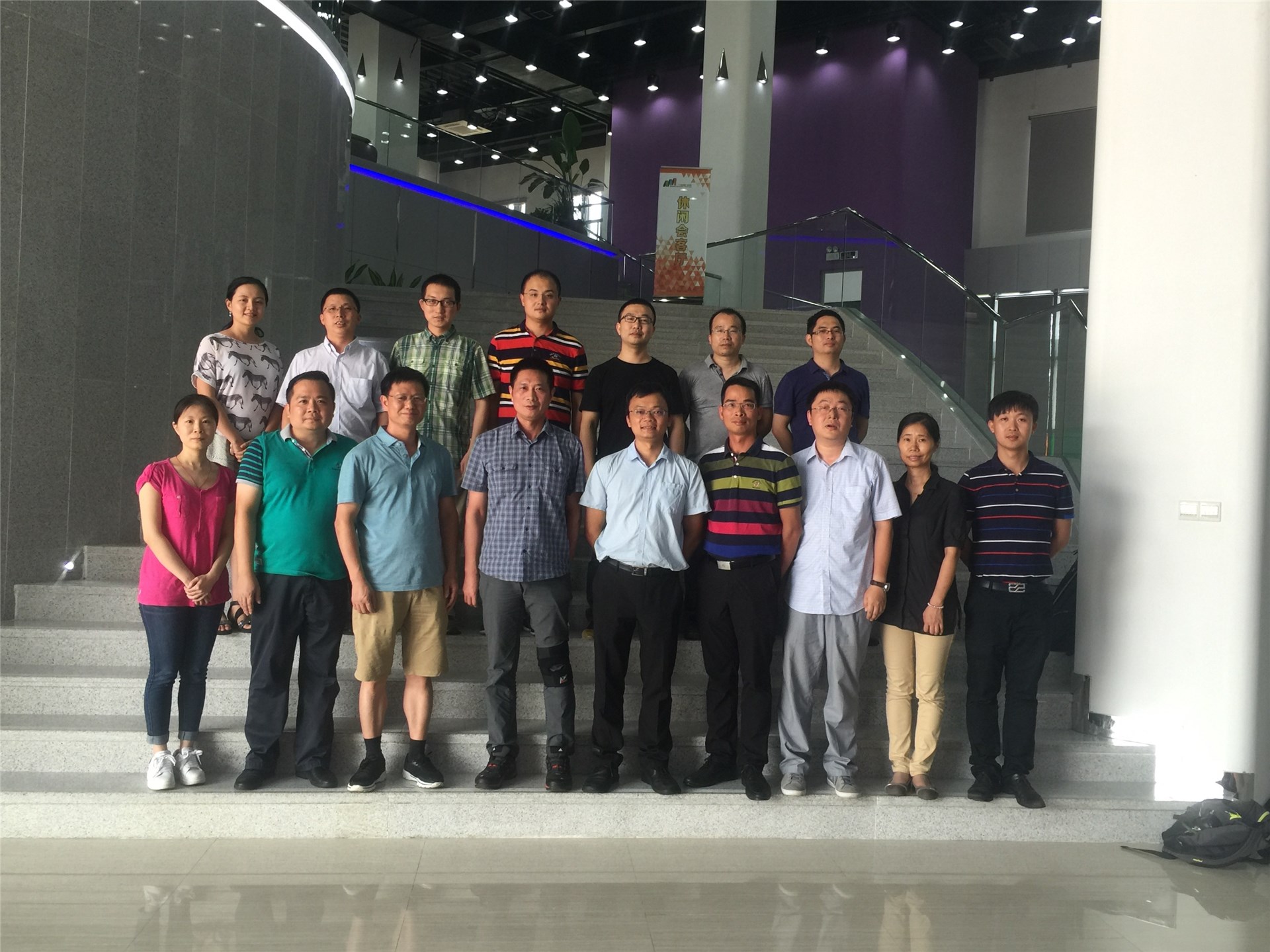 太阳网集团tcy8722直属部门工会组织全院教工参观广东新材料基地