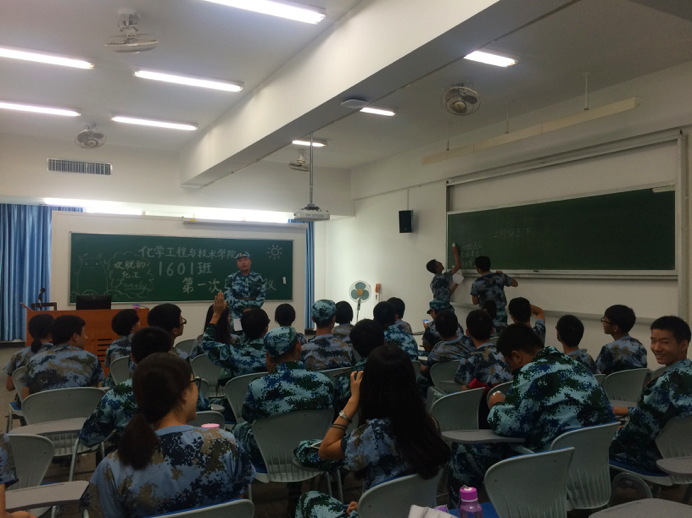 太阳网集团tcy8722本科生班委竞选工作顺利开展