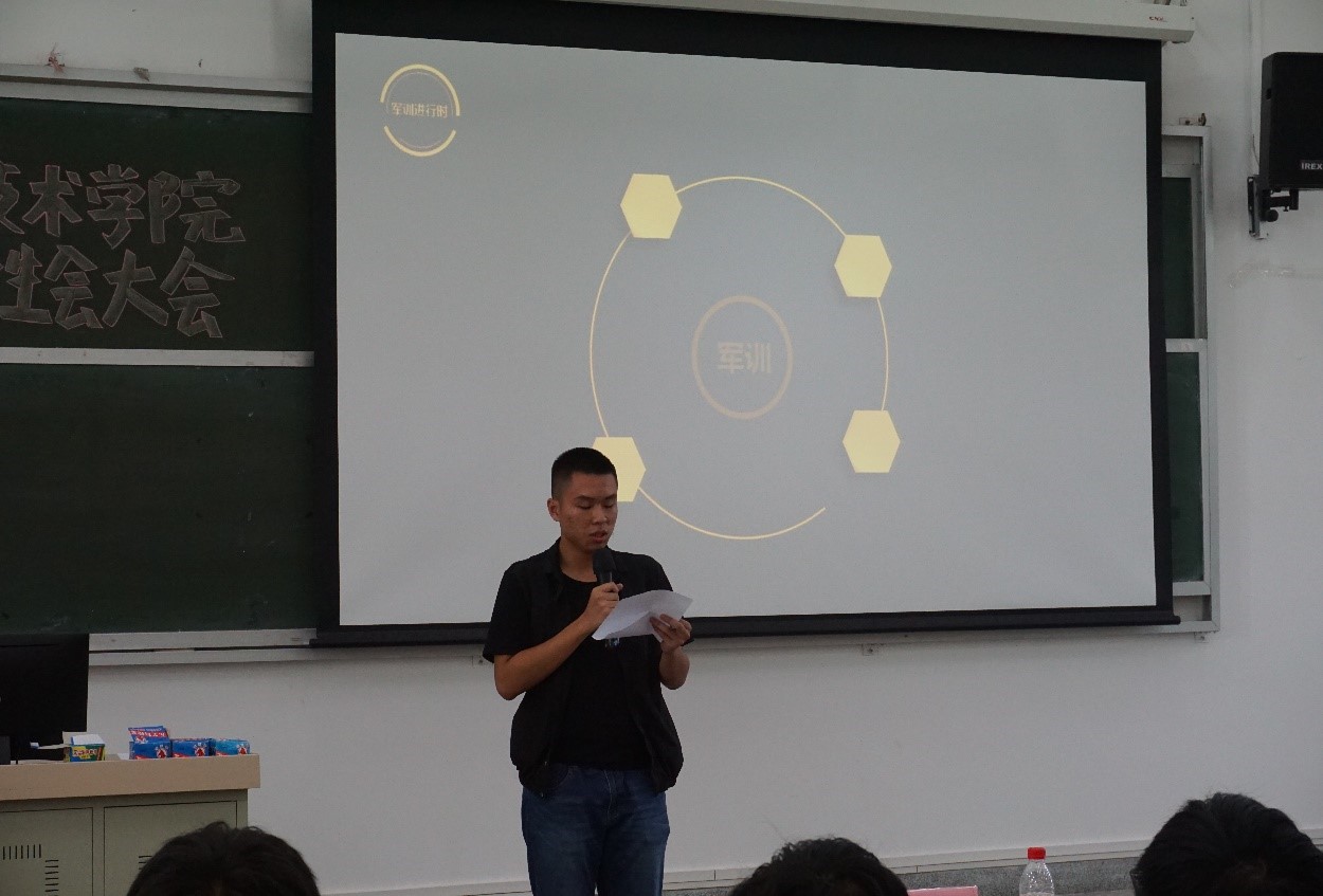 太阳网集团tcy8722团员大会及学生大会顺利召开