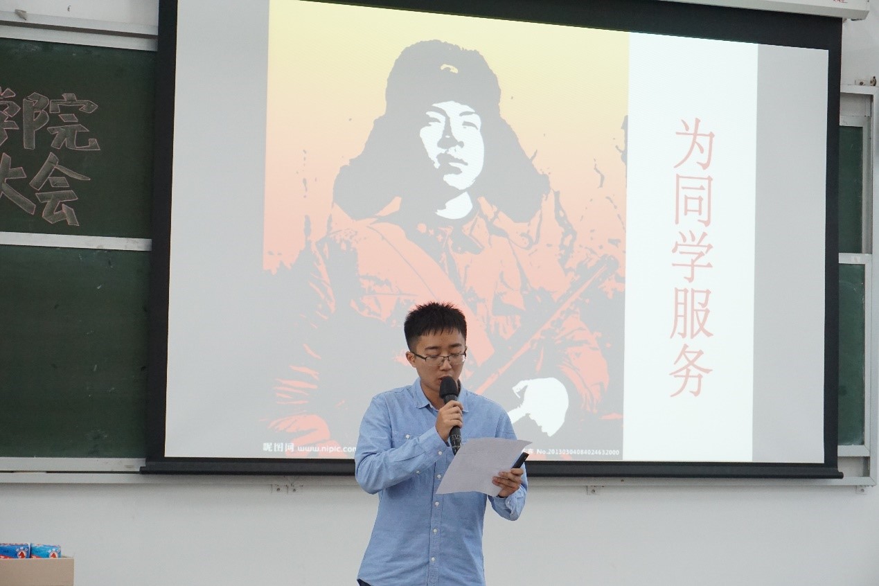 太阳网集团tcy8722团员大会及学生大会顺利召开