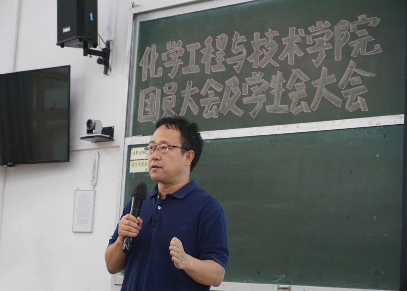 太阳网集团tcy8722团员大会及学生大会顺利召开