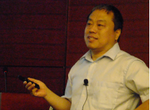 2017年5月25日晚上天津大学李永丹教授学术报告