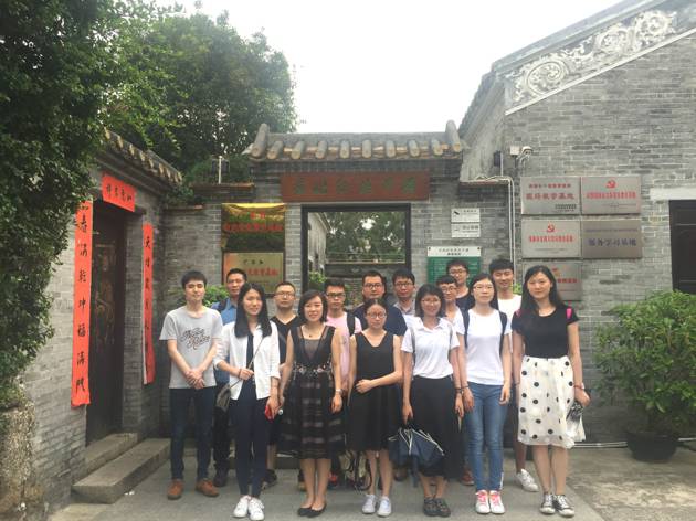 “两学一做”发挥党员先锋模范作用系列活动顺利举行​