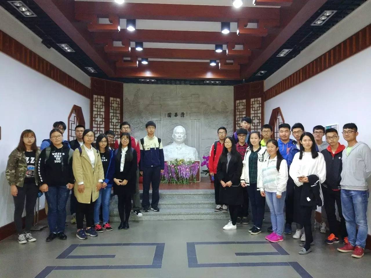 历史为骨，铸爱国之魂——记参观唐国安纪念馆活动顺利开展