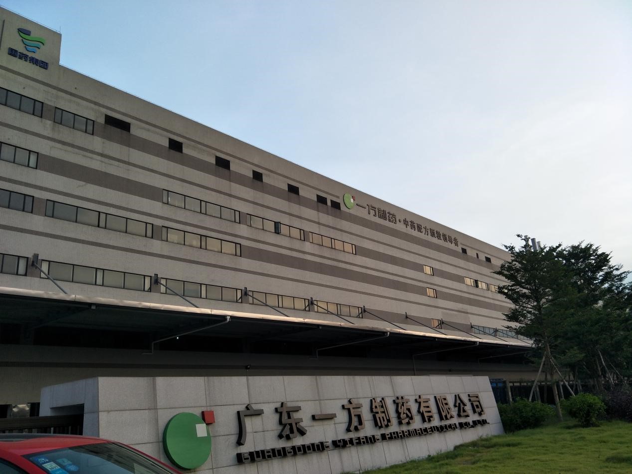 太阳网集团tcy8722暑期“扬化工风采展青年风姿”三下乡主题活动顺利进行