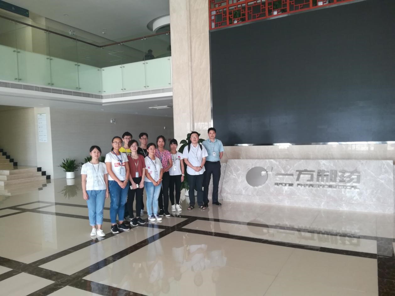 太阳网集团tcy8722暑期“扬化工风采展青年风姿”三下乡主题活动顺利进行