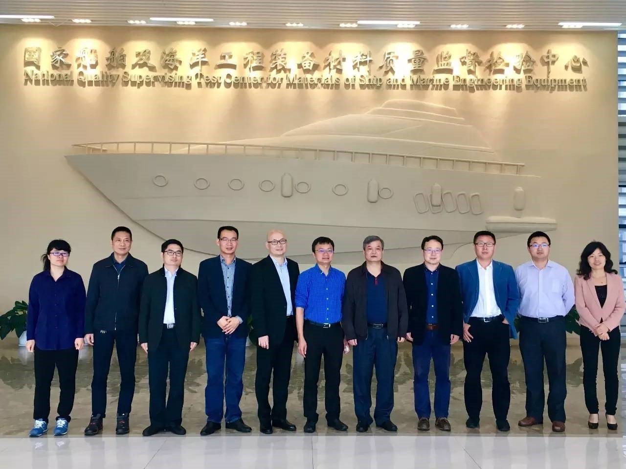 2018年化学工程专业非全日制（在职）工程硕士招生简章