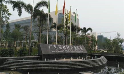 2018年化学工程专业非全日制（在职）工程硕士招生简章