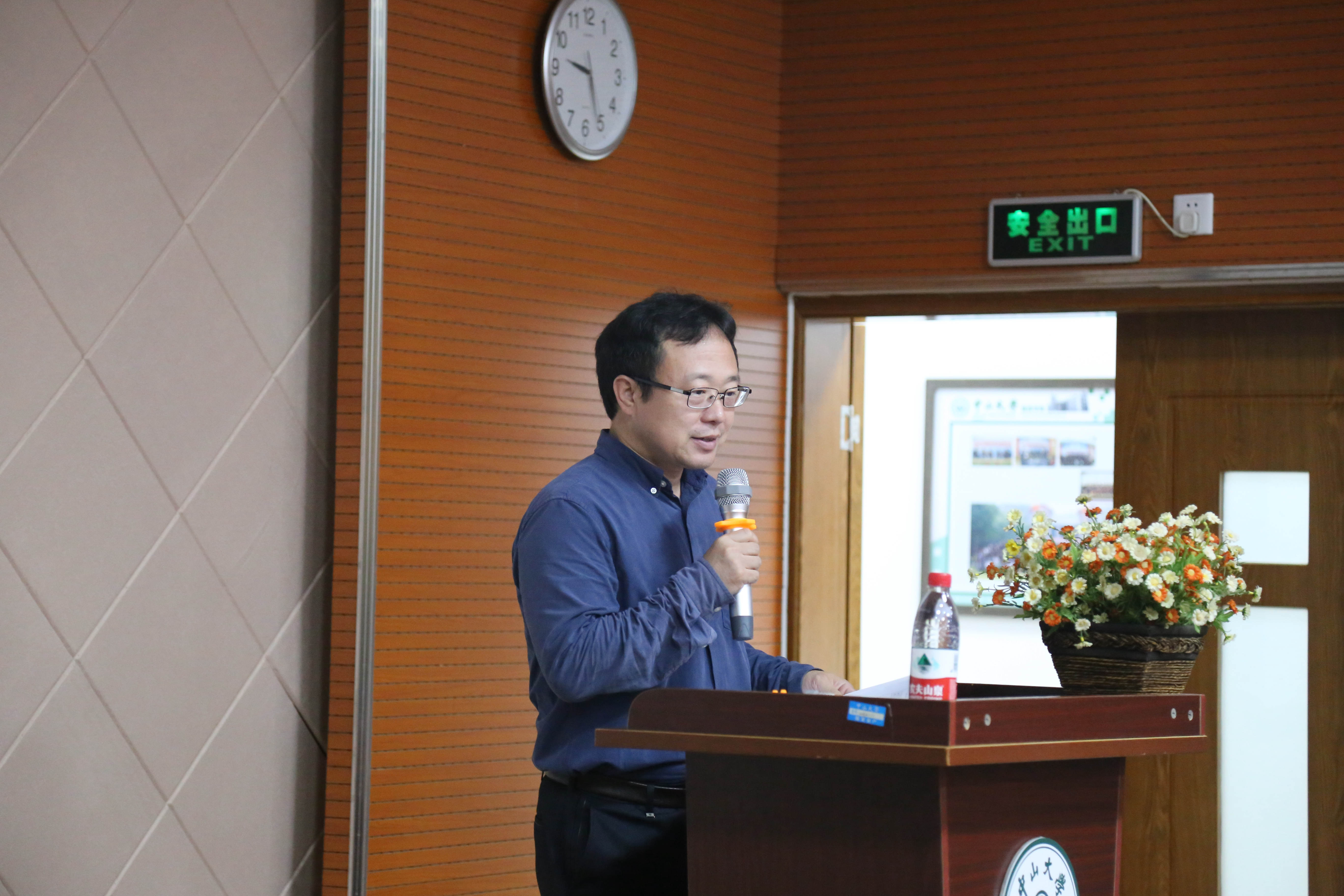 太阳网集团tcy8722召开“南海腐蚀防护战略研讨会”