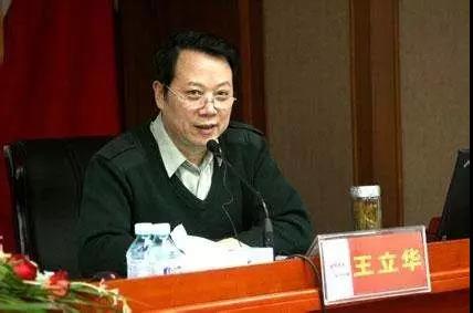 专题讲座预告：谈谈党员的先锋模范作用