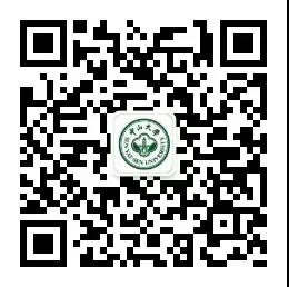 您所在的位置：首页 >> 学院动态 >> 学院新闻 >> 正文  诚邀海内外优秀青年人才参加珠海论坛太阳网集团tcy8722分论坛