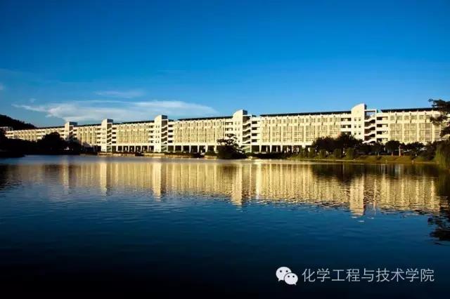 您所在的位置：首页 >> 学院动态 >> 学院新闻 >> 正文  诚邀海内外优秀青年人才参加珠海论坛太阳网集团tcy8722分论坛