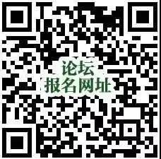 您所在的位置：首页 >> 学院动态 >> 学院新闻 >> 正文  诚邀海内外优秀青年人才参加珠海论坛太阳网集团tcy8722分论坛