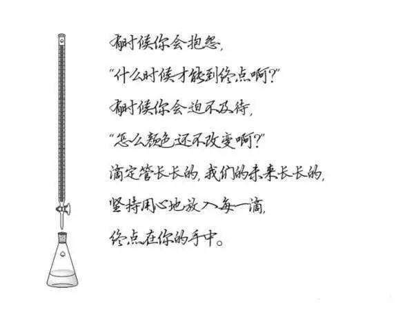 化“爱”为工——趣味游园会