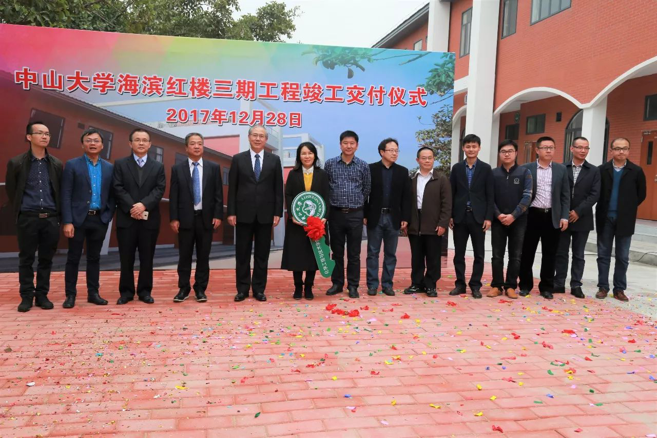 我院过渡实验室顺利竣工交付使用