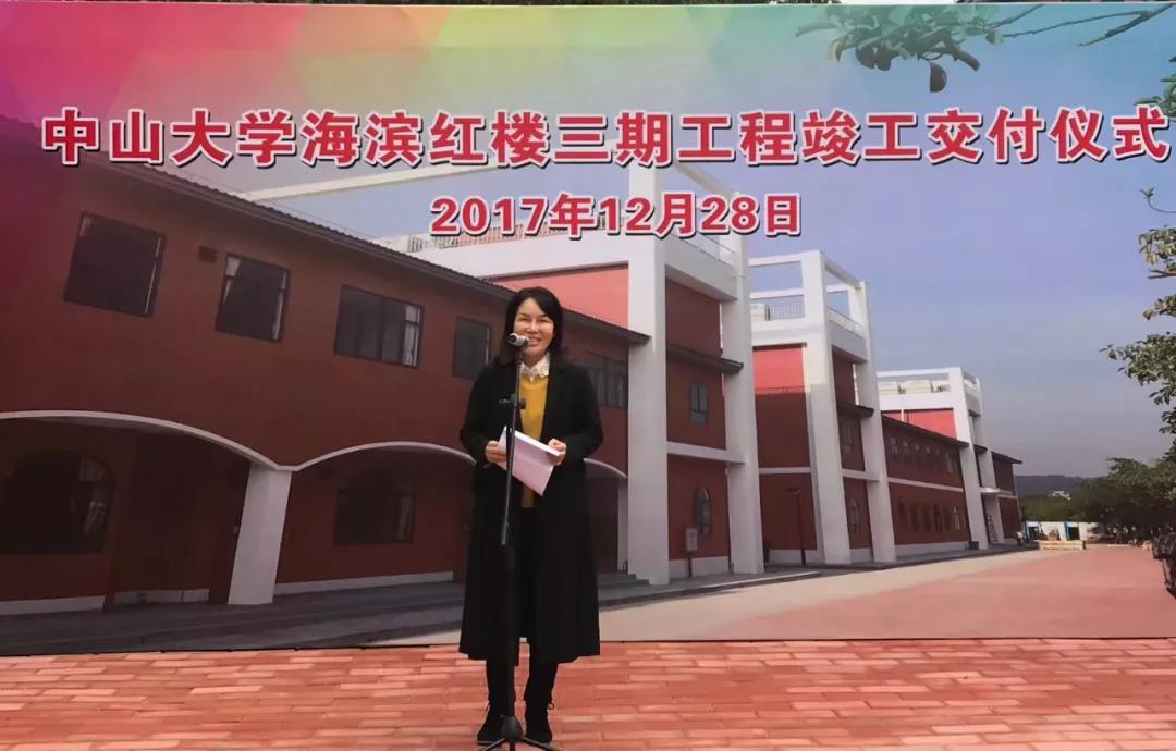 我院过渡实验室顺利竣工交付使用