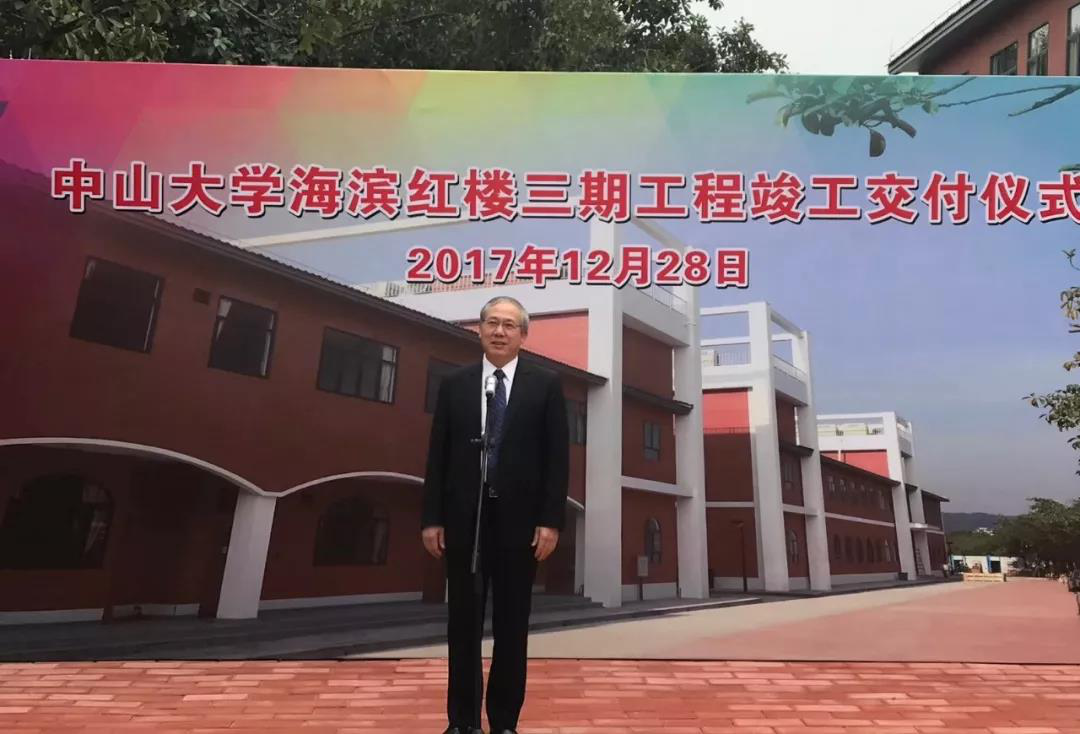 我院过渡实验室顺利竣工交付使用