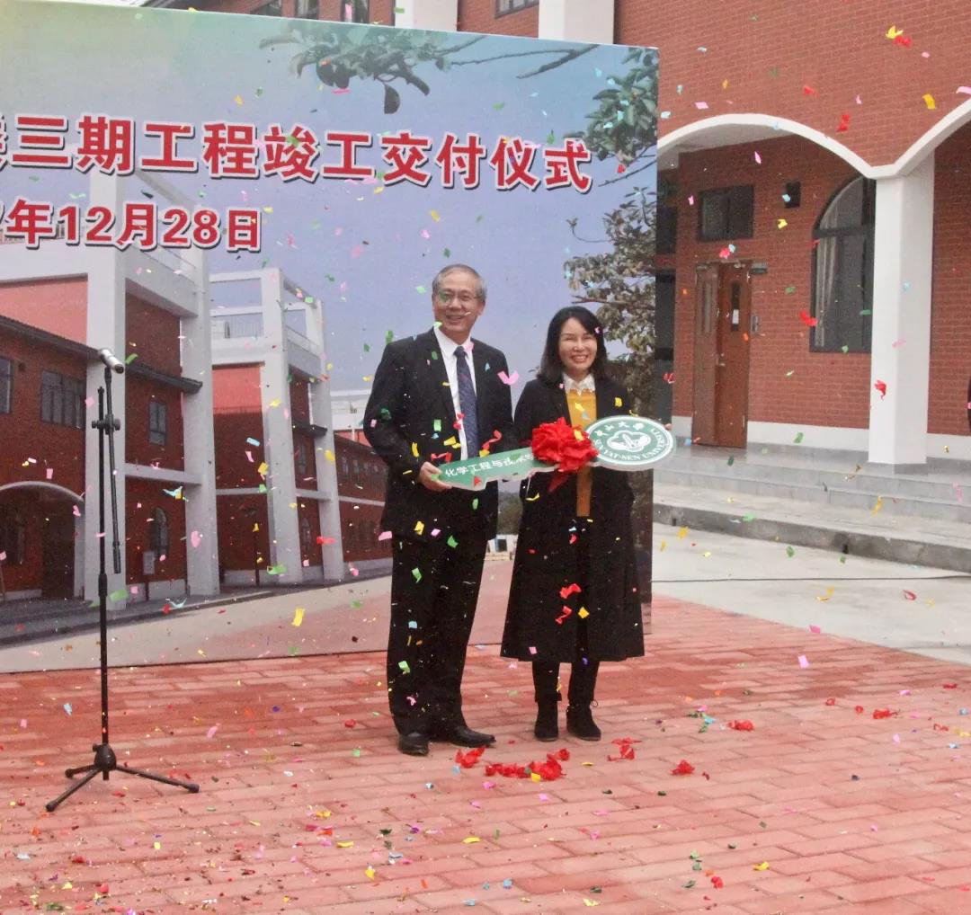 我院过渡实验室顺利竣工交付使用