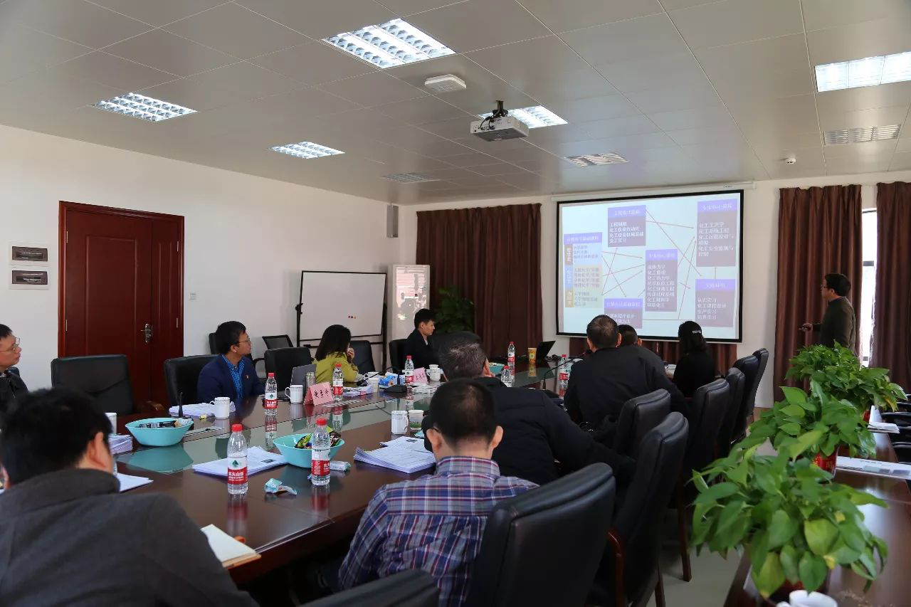 我院顺利召开2017年教学工作研讨会