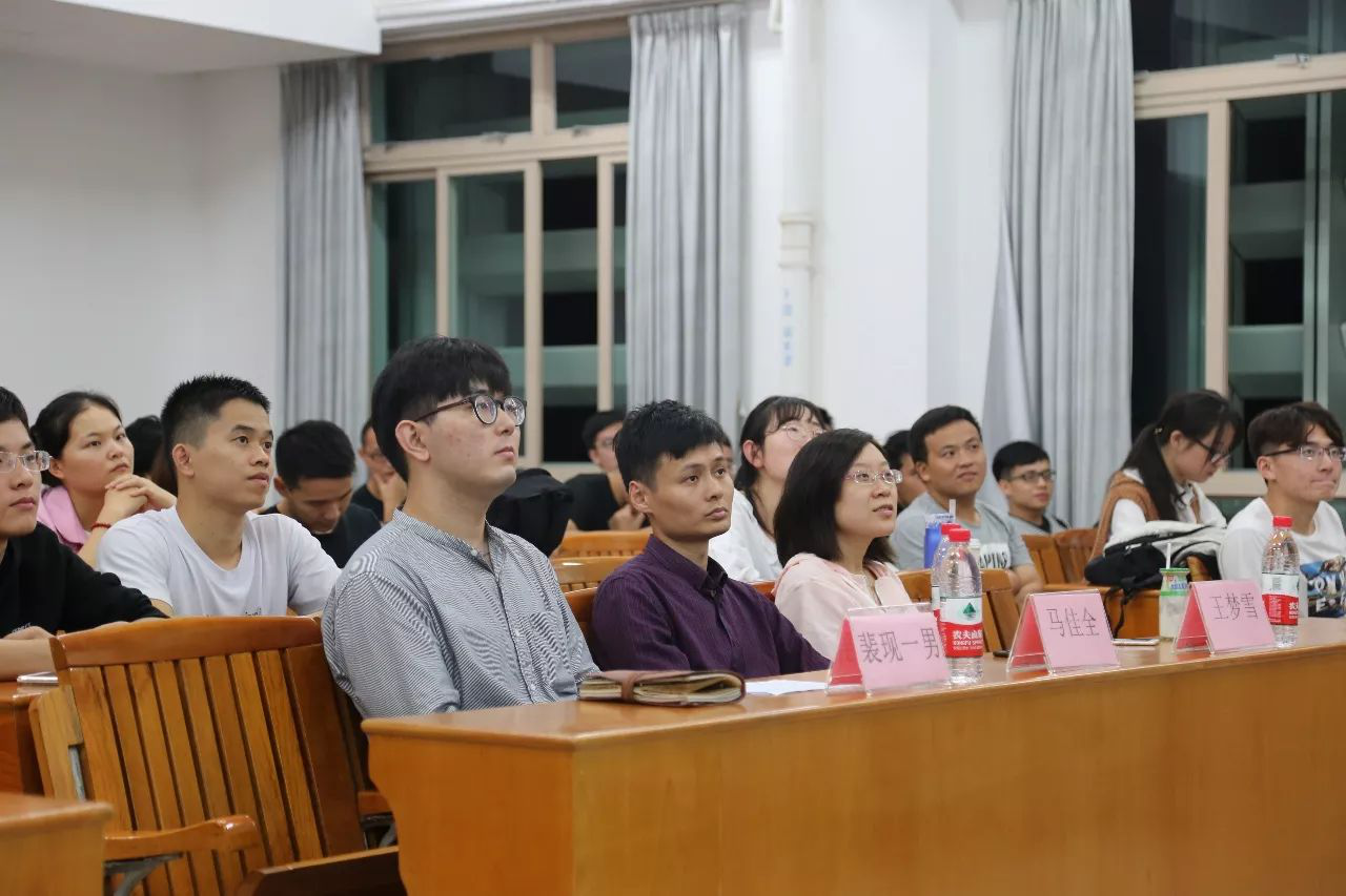 2017年度太阳网集团tcy8722研究生会选举大会顺利举行