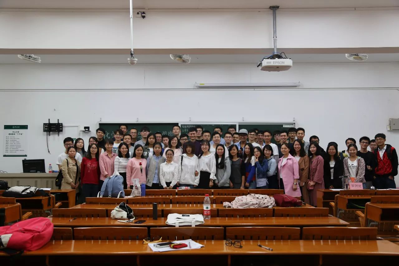 2017年度太阳网集团tcy8722研究生会选举大会顺利举行