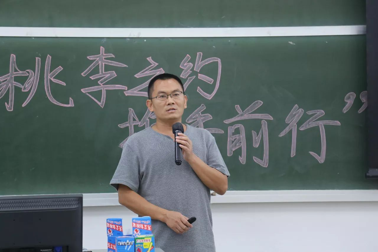 “桃李之约，携手前行” 我院成功举办本科生导师宣讲会