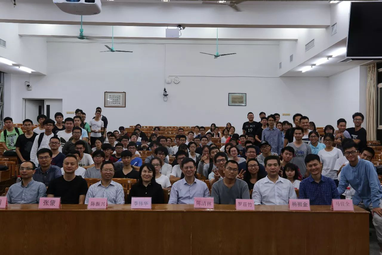 “桃李之约，携手前行” 我院成功举办本科生导师宣讲会