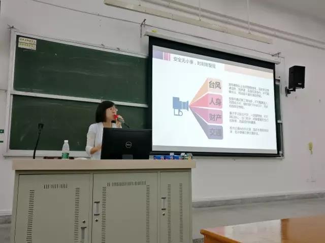 学在中大 追求卓越 | 我院召开年级大会学习贯彻学校秋季工作会议精神