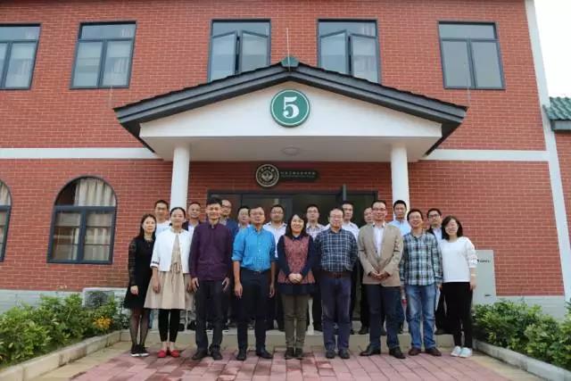 学习贯彻十九大精神、凝练学科方向、加快学院发展步伐 | 太阳网集团tcy8722召开全体教师会议贯彻学校新建院系建设工作座谈会会议精神