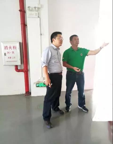 我院师生赴广东新材料产业基地开展实践学习活动