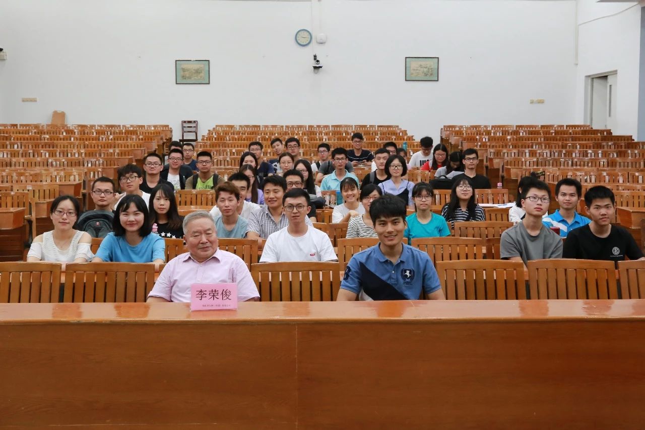 “化时代，聚前沿”第四十五讲 | 三分涂料七分工